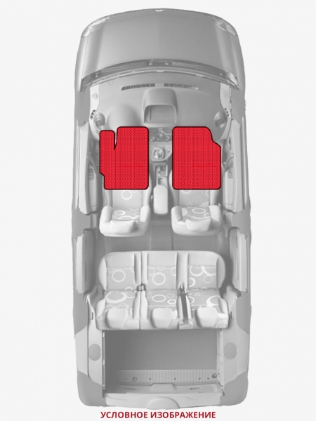 ЭВА коврики «Queen Lux» передние для Hyundai XG